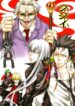 Cover 59641