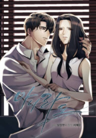 Cover 59647