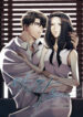 Cover 59647