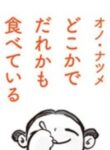 Cover 59653