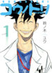 Cover 59657