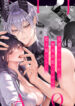 Cover 59660