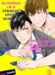 Cover 59664