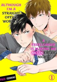 Cover 59664
