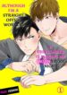 Cover 59664