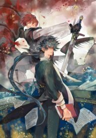 Cover 59666