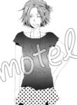 Cover 59672