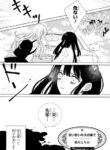 Cover 59680