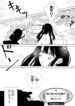 Cover 59680
