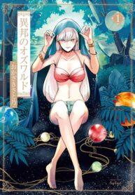 Cover 59688