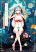 Cover 59688