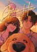 Cover 59694