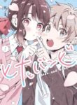 Cover 59704