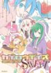 Cover 59706