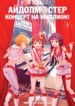 Cover 59708