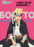 Cover 59715