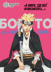 Cover 59715