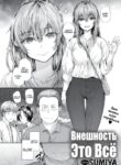 Cover 59723