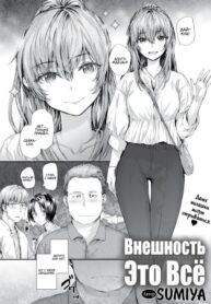 Cover 59723