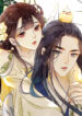 Cover 59731