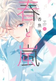 Cover 59739