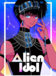 Cover 59747