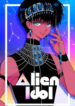 Cover 59747