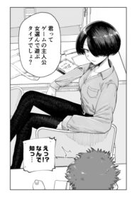 Cover 59749