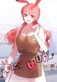 Cover 59751