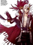 Cover 59755