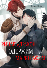 Cover 59757