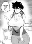 Cover 59767