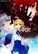 Cover 59773