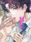 Cover 59792