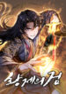 Cover 59816