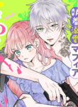 Cover 59826