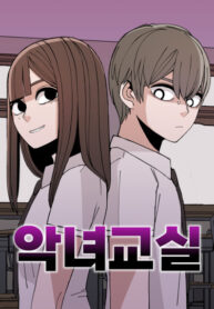 Cover 59828