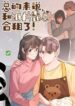 Cover 59830