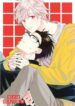 Cover 59840