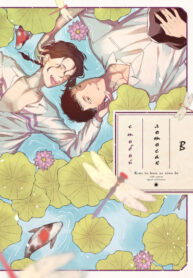 Cover 59842