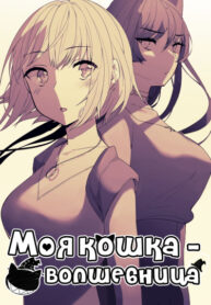 Cover 59846