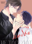 Cover 59860