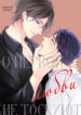 Cover 59860