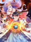 Cover 59864