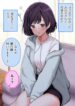 Cover 59866