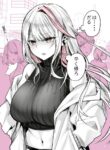 Cover 59868