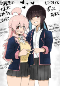 Cover 59874