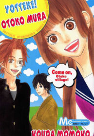 Cover 59892