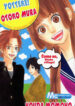 Cover 59892