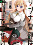 Cover 59894